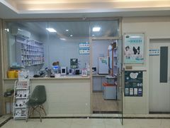 -派特宠物医院(圆融广场店)