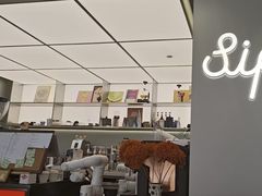 -Sips&Lick茶兰咖啡(五道口店)