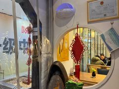 -湘味淳(千禧街店)