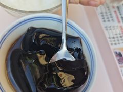 -五福堂龟苓膏(河东北山店)