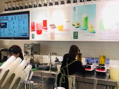 -叶子与茶(苏宁广场店)