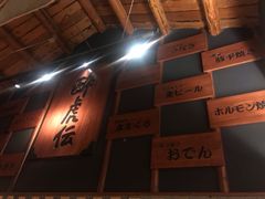 -醉虎传(南锣鼓巷店)