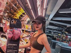 -Olé精品超市(北京合生汇店)