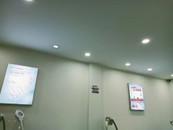 -蕾特恩专业祛痘
