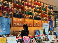 -三联韬奋书店(宽窄巷子店)