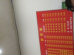 -二号桥脆绍面(星辉中路店)