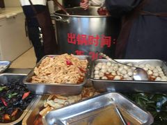 -王氏现捞(宽窄巷子2.0直营店)