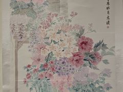 -陕西省美术博物馆