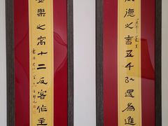 -上海市普陀区文化馆