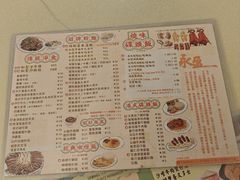 -永盈茶餐厅(中山四路店)