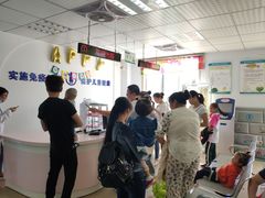 -温州市苍南县钱库中心卫生院