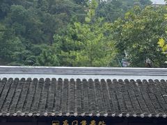 -狼山风景名胜区