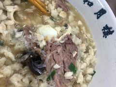 -和月楼牛羊肉泡馍