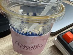 -LAVAZZA拉瓦萨咖啡(星通大厦店)