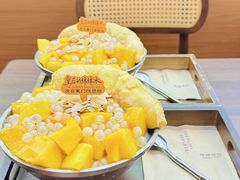 -水牛奶皇后糖水铺(深圳总店)