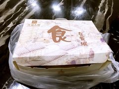 -胥城大厦-胥香自助餐厅