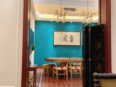 -馨园villa融合菜(东山店)