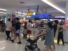 -CoCo都可(大石万民城店)