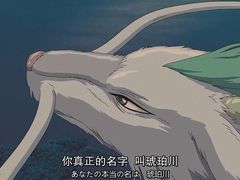 -山文星辉影城(济南和谐广场店)