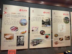 -二沙岛-广东华侨博物馆