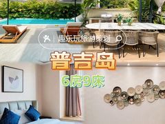 -美的鹭湖森林度假区
