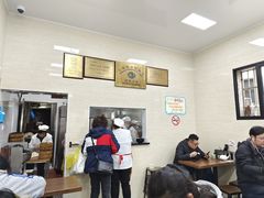 -万寿斋(山阴路店)