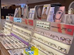 -爱视眸Eyeblling眼镜·依视路·蔡司镜片折扣店(百联南方商城购物中心)