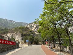 -北京凤凰岭
