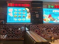 -燕兰楼·清真西北融合菜(亚运村店)