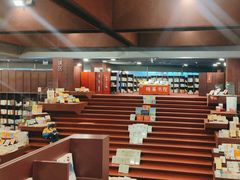 -当当梅溪书院(步步高梅溪新天地店)