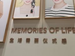 -海马体照相馆(上海月星环球港店)