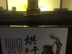 -连城·新天地(福华一路店)