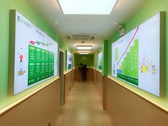 -学知乐教育·幼小衔接·小学科辅导(嘉定镇校区)