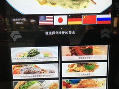 -法兰克福机场免税店(2号航站楼店)