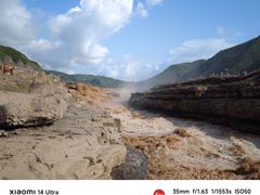 -陕西黄河壶口瀑布旅游区