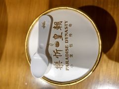 -乐忻皇朝(上海中心大厦店)