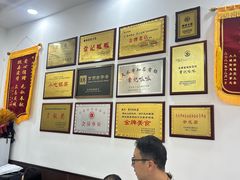 -常记呱呱(总店)