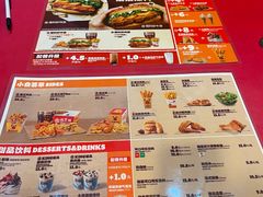 -汉堡王(天一广场店)