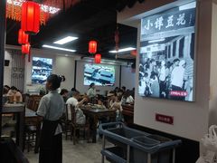 -西月城谭豆花(春熙路店)