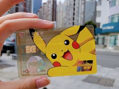 -招商银行(武汉积玉桥支行)