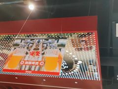 -管氏翅吧(马家堡店)