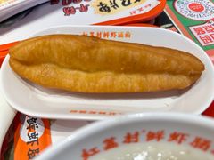 -红荔村肠粉(岗厦店)