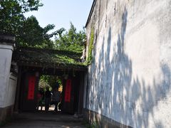 -走马楼饭庄(慈城古县城店)