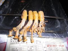 -新疆烧烤王(广灵店)
