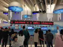 -长沙湘江冰雪世界