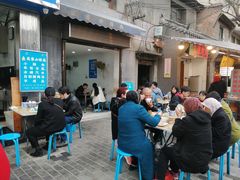 大堂-定家小酥肉·清真(回民街店)