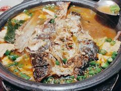 -探鱼·鲜青椒爽麻烤鱼(增城东汇城店)