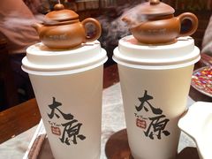 -山四砂锅(太原钟楼街店)