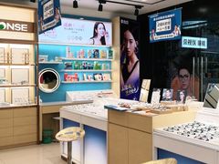 -荣视医眼镜(老车站店)