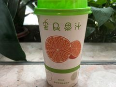 牛油果奶-全民果汁(天河城店)